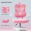 GIZNXBA Kids' Desk Chair Child Computer Desk Chair, Ergonomic Growing Study Chair, Kids Task Chair with Arms, Height and Depth Adjustment, for Children Aged 3-18 (Color : /Light Blue) view 3