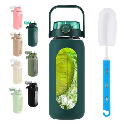 SIEROZUR 52oz Glass Water Bottle with 2-in-1 Straw Lid Large Half Gallon Water Bottle with Time Marker & Removable Silicone Sleeve,Wide Mouth BPA-Free Borosilicate Bottle for Gym, Workout & Daily Use