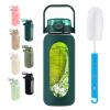 SIEROZUR 52oz Glass Water Bottle with 2-in-1 Straw Lid Large Half Gallon Water Bottle with Time Marker & Removable Silicone Sleeve,Wide Mouth BPA-Free Borosilicate Bottle for Gym, Workout & Daily Use view 1