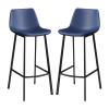 Lsoiup Metal Bar Stools Bar Stools Set of 2 Black Metal Counter Height Barstools PU Leather Kitchen Island Chairs Industrial Pub Barstools with Back and Footrest view 1