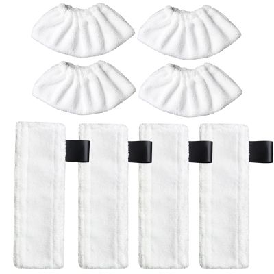 Steam Mop Replacement Pads Compatible for Karcher SC Steam Cleaner Microfiber Mop Cloth Steam Pocket Mop Pads Set for SC Floor Nozzle SC2 SC3 SC4 SC5(4 Mop Cloth and 4 Cloth Cover)