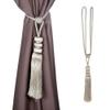2pcs Curtain Hook Single Hanging Ball Tassels Curtains Buckle Sling Binding Tiebacks Home Bedroom Living Room Curtain Decoration,4