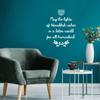 Vinyl Wall Art Decal - May The Lights of Hanukkah - 25" x 16" - Grateful Inspirational Holiday Season Quote Sticker for Home Entry Door Dining Room Living Room Decor (White) view 1