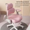Kids Desk Chair Teens Rolling Chair with High Back, Arm & Adjustable Swivel Study Chair, Writing Task Chair Fabric Soft Pad Seat, Height Adjustable (Color : /Blue, Size : A) view 2