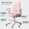 Kids Desk Chair Teens Rolling Chair with High Back, Arm & Adjustable Swivel Study Chair, Writing Task Chair Fabric Soft Pad Seat, Height Adjustable (Color : /Blue, Size : A) view 4