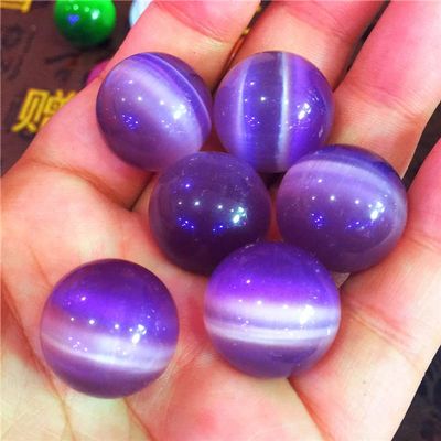 20MM Natural Colorful Cat Eye Sphere Quartz Crystal Polished Ball Stones Specimen Home Office Decoration Ornament 1pcs,Purple