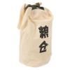 Zerodeko Canvas Rice Storage Bag Capacity Outdoor Camping Food Holder Practical and Wear-resistant Design for Rice for Bbqs and Picnics Lightweight and Portable view 1