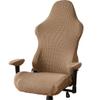Stretch Gaming Chair Protector Cover Polar Fleece Washable view 1
