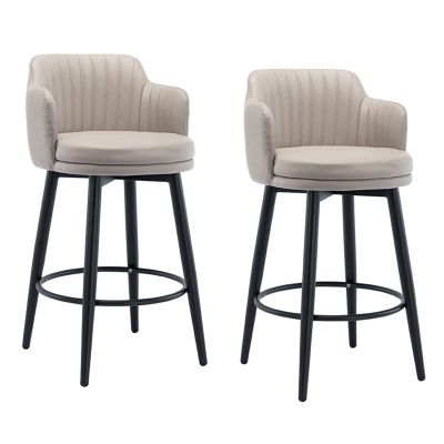 26" Round Kitchen Heigh Stool Swivel Barstools Chair Bar Set of 2 with Back Kitchen Island Bar Stools Counter Height, Nappa Leather Black Metal Legs Black Footrest for Pub Home Bars Dining Room