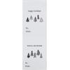 Boho Style Christmas Tree Gift Tag Stickers 2 x 3 Inch Holiday Labels with Unique Tree Designs 25 White Semi-Gloss Adhesive Tags, Eco-Friendly, Made in USA view 2