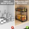 BOIVSHI Spice Rack Organizer for Cabinet, 2 Tier Pull Out Spice Organizer for Cabinet Height Adjustable Heavy Duty Metal Basket for Inside Cabinets & Pantry Closet (5.5''Wx10.5''Dx9.5''H) view 3