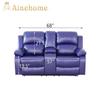 A Ainehome Living Room Furniture Set Leather Recliner Sofa Set Loveseat Chair Furniture Sofa Set for Living Room/Small Space/Rv/House/Office/Theater Seating (A-Blue Leather, Loveseat) view 2