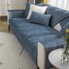 XSlive Leaf Embroidery Velvet Sofa Couch Cover Plush Quilted Sectional Couch Cover Super Soft Nonslip Sofa Slipcover Furniture Protector for Dogs, Children, Pets (Dark Blue,43"x43") view 4