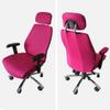 YKLL 1 Set Elastic Spandex Computer Chair Covers Office Swivel Chair Seat Covers Stretch Armrest Gaming Chair Cover Protector Slipcovers (Color : Black) view 2