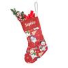 SunFancyCustom Cute Snowman Christmas Tree on Red Christmas Stocking with Name Custom Xmas Stockings for Family Wedding Party Decor 17.52 x 7.87 Inch view 2