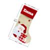 MALIHONG 1 Pack Personalized Christmas Stockings Santa Gifts Pack for Xmas Party Holiday Decoration Christmas Tree Fireplace Hanging 17.3" (Santa 2) view 3