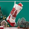 Christmas Stocking,Garland Holder for Stairs Candy Gifts Socks Personalized Fireplace Stocking Plush Christmas Home Decorations and Party Accessory for Kids Family Painted Glass Window Hangings Kids view 2
