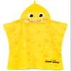 Baby Shark Towel Poncho Kids Yellow Children Song Beach Bath Towel view 1