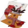 Christmas Stocking,Garland Holder for Stairs Candy Gifts Socks Personalized Fireplace Stocking Plush Christmas Home Decorations and Party Accessory for Kids Family Painted Glass Window Hangings Kids view 1