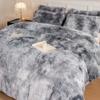 chovy Faux Fur Tie-Dyed Black White Gray Colorful Comforter Sets King - 3PC Bed Set Ultra Soft Plush Flannel Velvet Fluffy Fuzzy BeddingComforter x 1 Pillowcases x 2 view 4
