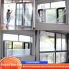 Insulating Film for Windows,Blackout Thermal Insulated Window Drapes Self-Adhesive Window Insulation Kit,Anti-Cold Windproof Noise Reducing Privacy Winter Warm Curtains,Custom (WxH(71x79in)) view 4