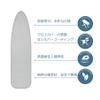 AOKEBR Ironing Board Covers,Iron Table Cover,Ironing Board Cover and Pad,Iron Board Cover and Pad,100% Cotton,Ironing Board Covers with Padding,for Steam Irons,Easy Installation (Size : 132x51cm) view 3