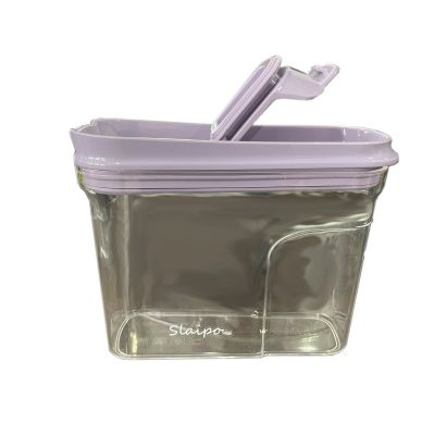 Airtight Food Storage Containers Set with Lids, BPA Free Plastic Cereal Storage Containers Dry Food Canisters for Kitchen Pantry Organization and Storage