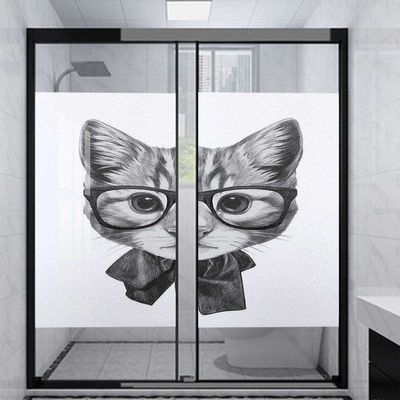 Black White Grey Window Sticker Non-Adhesive Glass Film Cute Kitten with Glasses Image Etched Vinyl Stained Glass Film Static Cling Window Decal Animal 35.4Wx78.7L-inch x2 Pcs