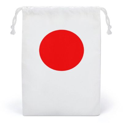 Calculay Japanese Flag Sail Bulb Rope Storage Bag - Reusable Grocery Bag, Home, Kitchen Storage, Wedding and Birthday Party Gift Bag