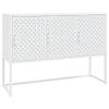 GOLINPEILO Metal Sideboard Storage Cabinet with 3 Doors, Steel Storage Cabinet for Living Room,Home,Hotel,Office,Garage, White 41.3"x13.8"x29.5" Steel view 3