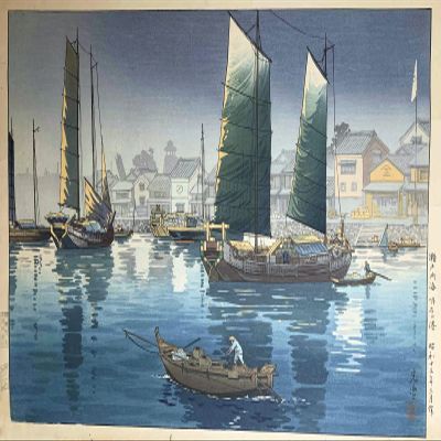 100% Smooth Cotton Paper - Tsuchiya Koitsu - Akashi Port (1938) Ukiyo-e Japan Japanese Poster Painting Art Print - Size: 18 x 12 Inches