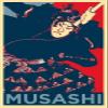 100% Smooth Cotton Paper - Miyamoto Musashi Art Print - Hope - Photo Poster Gift - The Book of 5 Rings - Size: 18 x 12 Inches view 1