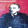 100% Smooth Cotton Paper - John Maynard Keynes Art Print - The Icons of Economics - #2 of 10 - Photo Poster Gift - Size: 18 x 12 Inches view 1