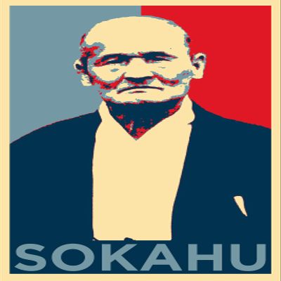 100% Smooth Cotton Paper - Takeda Sokaku Art Print - Hope - Photo Poster Gift - BJJ Jujutsu Jiu-Jitsu Dait-ry Aiki-jjutsu - Size: 18 x 12 Inches