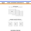 DREAMUS KIHYUN YOUTH 1st Mini Album CD+Photobook+Photocard+Travel ticket+Sticker+POB+Tracking (3 Version SET) view 4