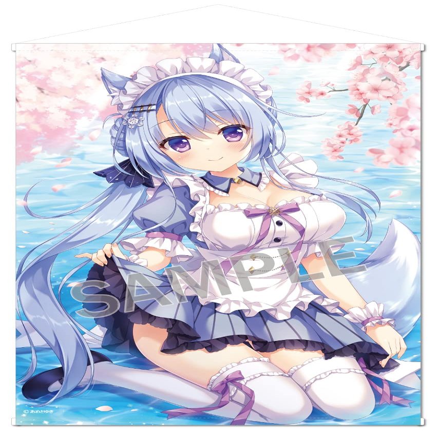 Ametoyuki Tea Time Fox B1 Tapestry