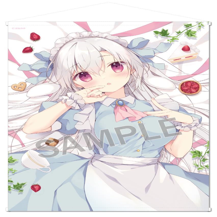 (BLENDREAM) Miyu Miyazaka Tea Time Lishe-chan B1 Tapestry