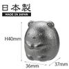 OSK TBN-1 Nambu Ironware Sumikko Gurashi Shirokuma Iron Ball, Made in Japan, Iron Supplement, Anemia Improvement, Easy, Cute, Easy to Use, Induction Pot, Kettle, Cooking, Tea, Pickles, Bran Pickles, view 3