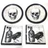 Halloween Spooky Party Supply Pack. Includes 36 Plates, 48 Napkins (Black and White) view 1