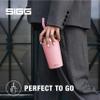 SIGG - Insulated Travel Mug Helia - Stainless Steel Tumbler with Lid, Straw and Cleaning Brush - BPA Free - 15 Oz, 20 Oz view 3