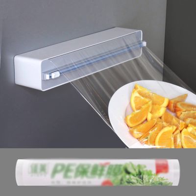 Cling Film Cutter Dispenser, Reusable Food Wrap Cutter Cutter with 50 meters of cling film,With Slide Cutter For Kitchen, Restaurant, Supermarket Packing Fruits And Vegetables