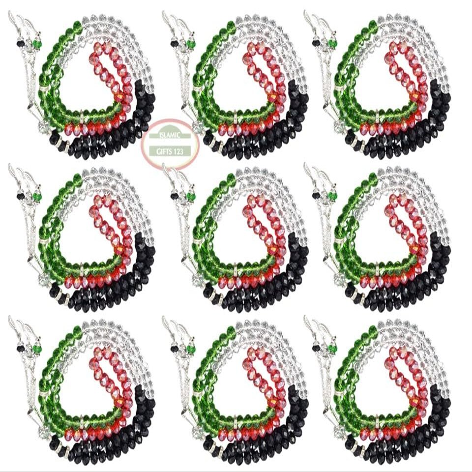 Palestine Flag Beads [Pack] Palestine Wedding Favors Palestine Glass Misbaha-Jerusalem-Al Aqsa Islamic Favor Quran Muslim Gift Ramadan Favors Eid Favors Islamic Gifts 123 (96)