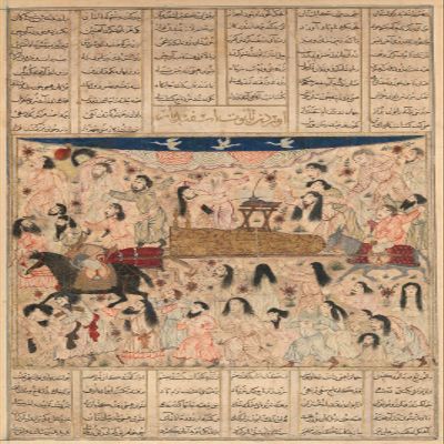 100% Smooth Cotton Paper - Ferdowsi - The Funeral of Isfandiyar Folio from a Shahnama Book of Kings (1330) - Painting Photo Poster Print Art Gift Abu'l Qasim Firdausi - Size: 24 x 16 Inches