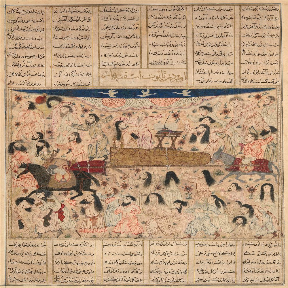 100% Smooth Cotton Paper - Ferdowsi - The Funeral of Isfandiyar Folio from a Shahnama Book of Kings (1330) - Painting Photo Poster Print Art Gift Abu'l Qasim Firdausi - Size: 24 x 16 Inches