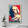 100% Smooth Cotton Paper - Dmitri Mendeleev Art Print 'Hope' - Photo Poster Gift - Size: 24 x 16 Inches view 4