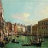 100% Smooth Cotton Paper - Canaletto Giovanni Antonio Canal - The Grand Canal, Venice/The Rialto Bridge (1730) Photo Poster Painting Art Print - Size: 24 x 16 Inches view 1