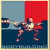 100% Smooth Cotton Paper - Bodybuilding Art Print 'Hope' - Photo Poster Gift - Weight Lifting Exercise Working Out Muscles Motivation - Size: 24 x 16 Inches view 1