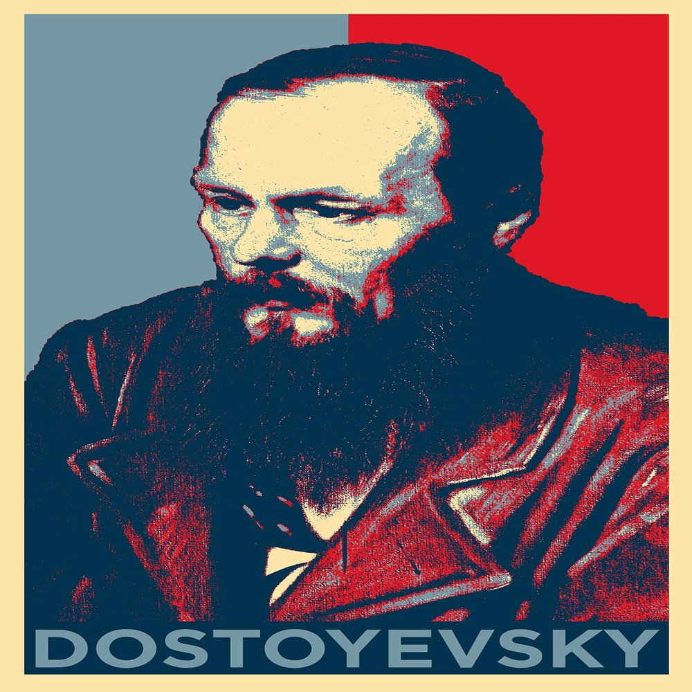 100% Smooth Cotton Paper - Fyodor Dostoyevsky Art Print 'Hope' - Photo Poster Gift - Dostoyevski - Size: 24 x 16 Inches