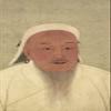 100% Smooth Cotton Paper - Genghis Khan Portrait (14th Century) Photo Poster Painting Art Print - Size: 24 x 16 Inches view 1
