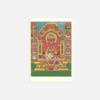 100% Smooth Cotton Paper - Goddess Tripurasundari Parvati Shiva Durga Purnacandi (20th Century) Photo Poster Painting Art Print - Size: 24 x 16 Inches view 2